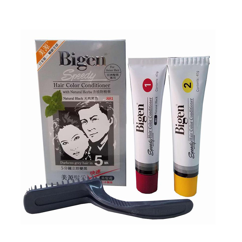 Picture of BIGEN SPEEDY HAIR COLOR NATURL BLACK 881 (THAILAND) - 40ML+ 40ML