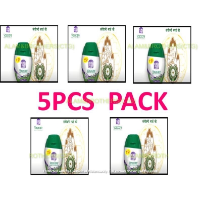 Picture of VASOCARE HERBAL PETROLEUM JELLY( INDIAN) 5PCS - 8ML