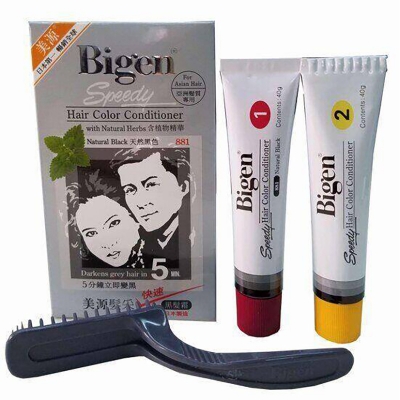 Picture of BIGEN SPEEDY HAIR COLOR NATURL BLACK 881 (THAILAND) - 40ML+ 40ML