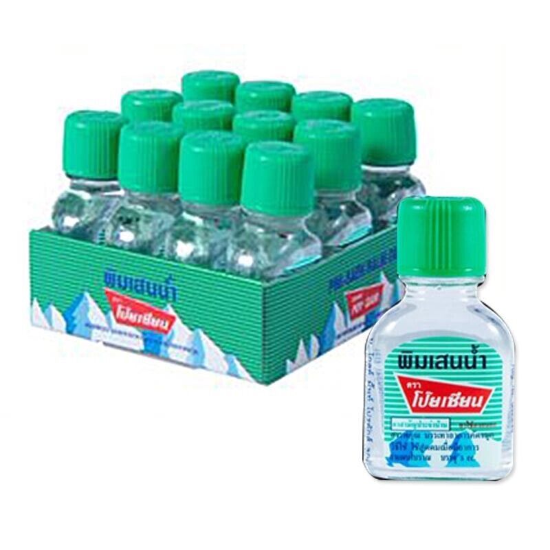 Picture of POY SIAN HEADACHE RELIEF DIZZY NAUSEOUS BALM OIL (Thailand)  3CC - 1PCS