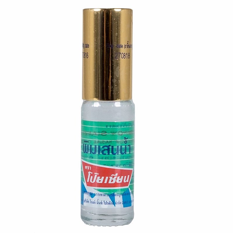 Picture of POY SIAN HEADACHE RELIEF DIZZY NAUSEOUS BALM OIL ROLL ON (Thailand) - 5CC