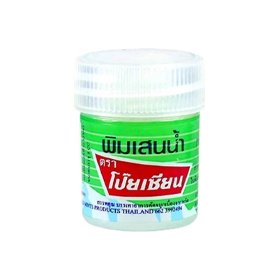 Picture of POY-SIAN PIM SAEN BALM (THAILAND) 8ML - 1PCS