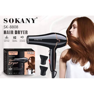 Picture of Sokany SK - 8808 Hot And Cool Hair Dryer 1800/2200 Watt