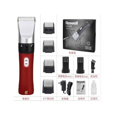 Picture of REWELL RFCD - 901 RECHARGEABLE HAIR CLIPPER BEARD TRIMMER