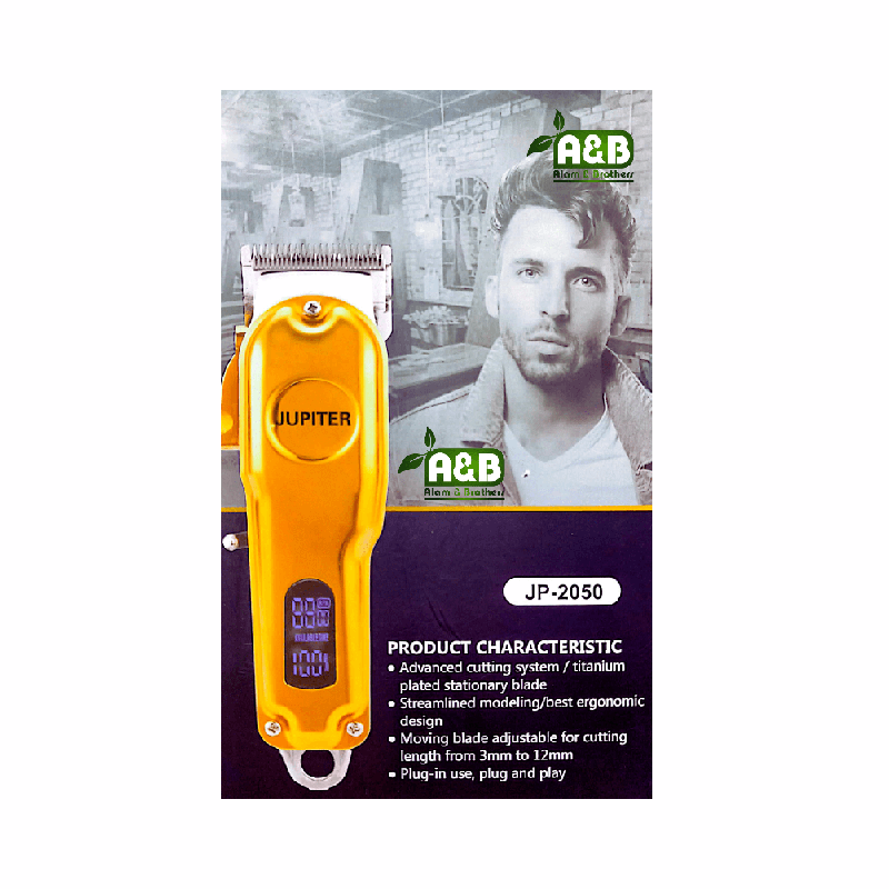 Picture of JUPITER JP -2050 Rechargeable Digital Display Hair Clipper & Beard Trimmer
