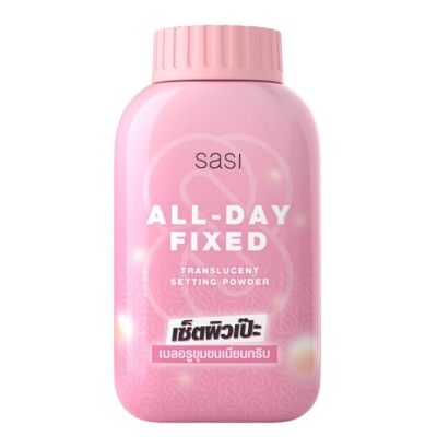 Picture of Sasi All - Day FIixed Loose Powder (Thailand) - 50gm