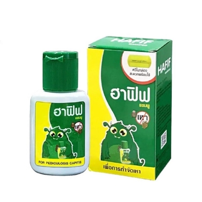 Picture of HAFIF ANTI - LICE SHAMPOO - 50ML