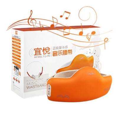 Picture of Positive Energy Music Waistband - Orange