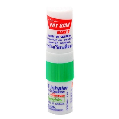 Picture of INHALER NASAL POY-SIAN MARK II (THAILAND) 1PCS