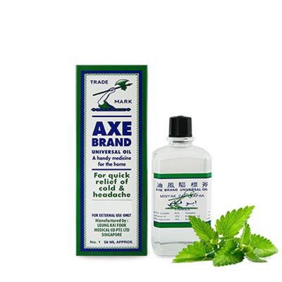 Picture of AXEBRAND UNIVERSAL OIL (SINGAPORE) - 3ml