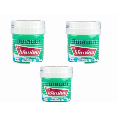 Picture of POY-SIAN PIM SAEN BALM (THAILAND) - 10GM*3PCS PACK