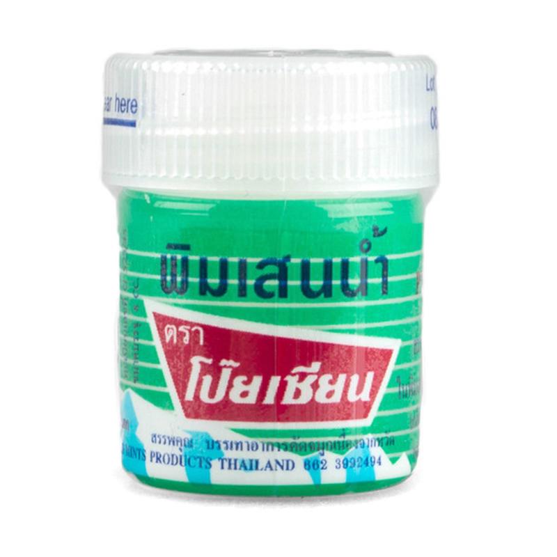 Picture of POY-SIAN PIM SAEN BALM (THAILAND) - 10GM