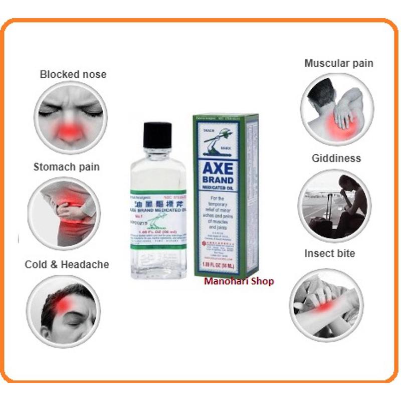 Picture of AXEBRAND UNIVERSAL OIL (SINGAPORE) - 28ml