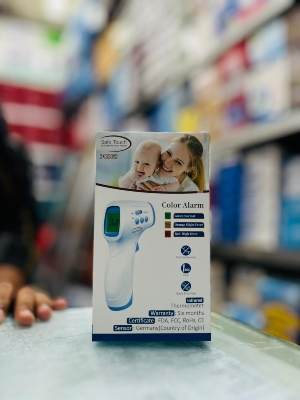 Safe Touch Infrared Thermometer (Model: PC868)