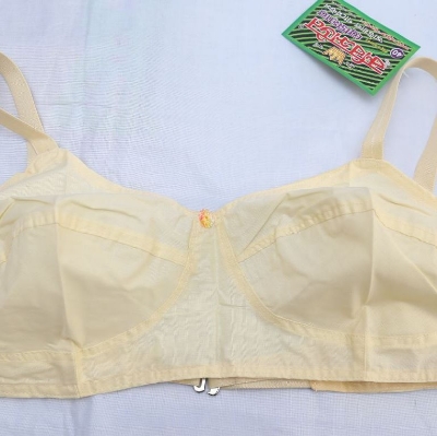 Picture of Ruby Crown Cotton Awal Garments Bra For Women & Girls