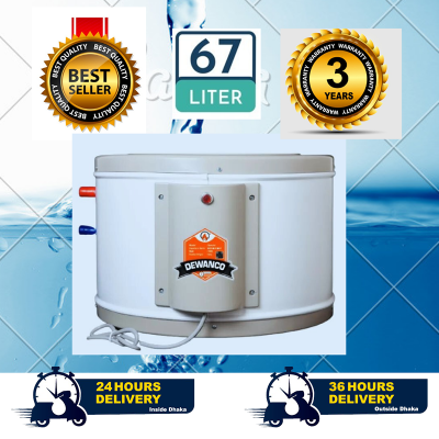 Picture of Geyser/Water Heater DEWANCO 67 Liters