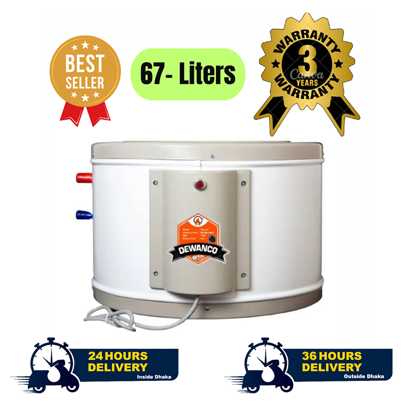 Picture of DEWANCO 67 Liters Geyser/Water Heater
