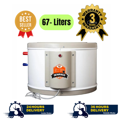 Picture of DEWANCO 67 Liters Geyser/Water Heater