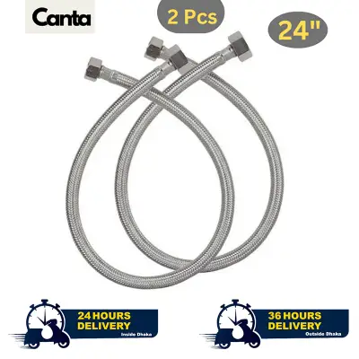 Picture of Geyser Pipe, Hose pipe QuickFlex Water Heater Connector, Water Heater Connector, Push-To-Connect, Copper, PEX, CPVC Corrugated SS Hose,24-inch, 304 Grade Stainless Steel Connection Pipe, (2 Pec. Set)