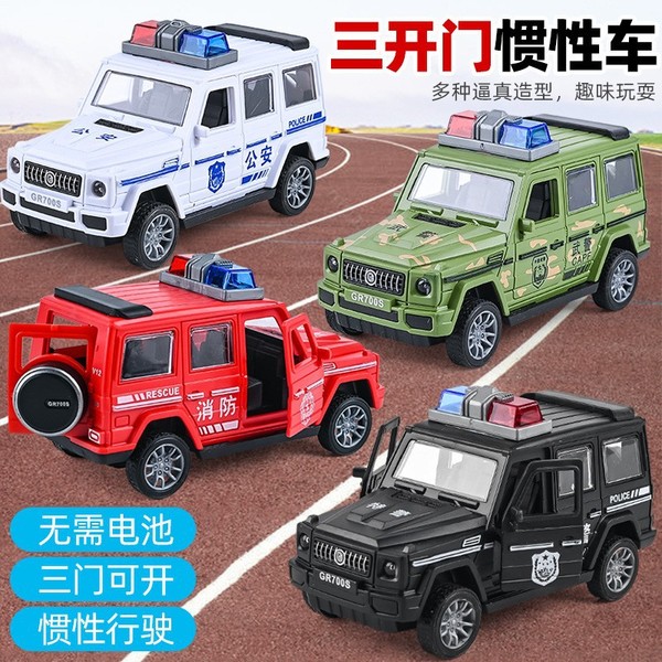 Picture of Toy Police Car and Jeep [Showpiece & Gift for kids]