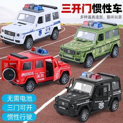 Picture of Toy Police Car and Jeep [Showpiece & Gift for kids]