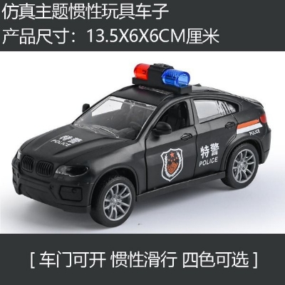 Picture of Toy Police Car and Jeep [Showpiece & Gift for kids]