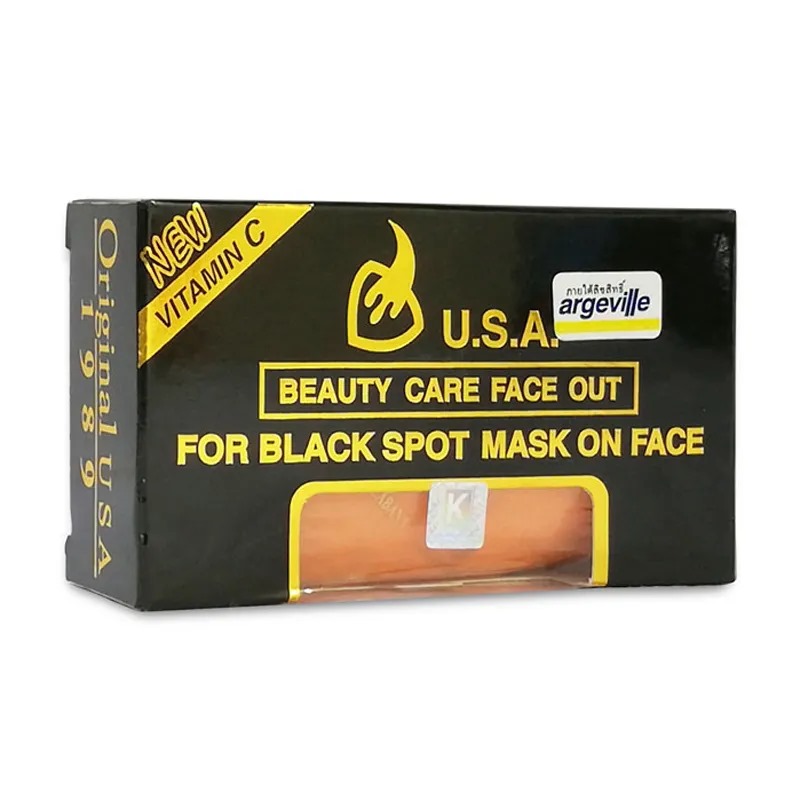 Picture of 120 gm U.S.A Beauty care soap International Thailand product used for male female