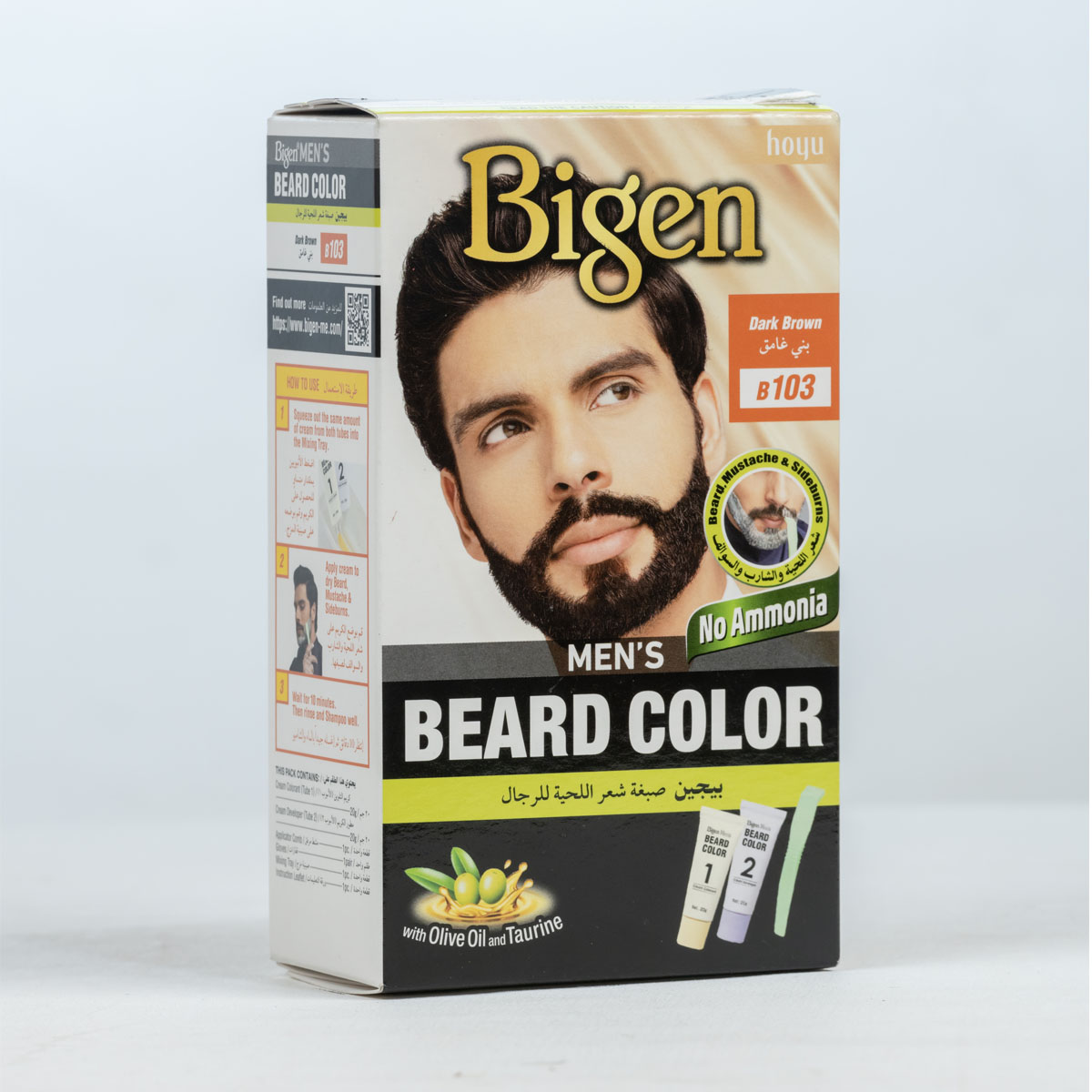 Picture of 20 GM+ 20 GM Bigen men's Beard colour dark brown shade no 103 International Thailand product used for male