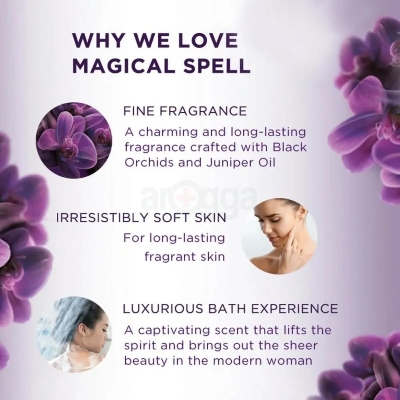 Picture of 250 ml Skin care product LUX Magical Orchid Shower Gel International Thailand product used for male/female