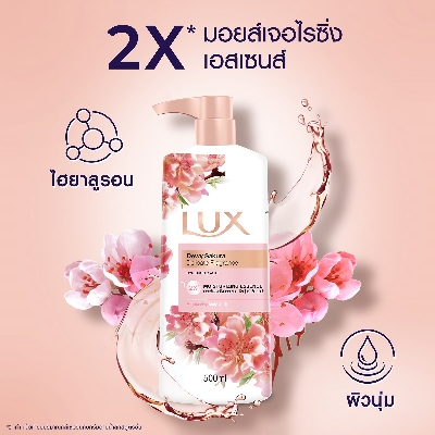 Picture of 500 ml Skin care Lux Dewy Sakura shower gel International Thailand product used for male / female