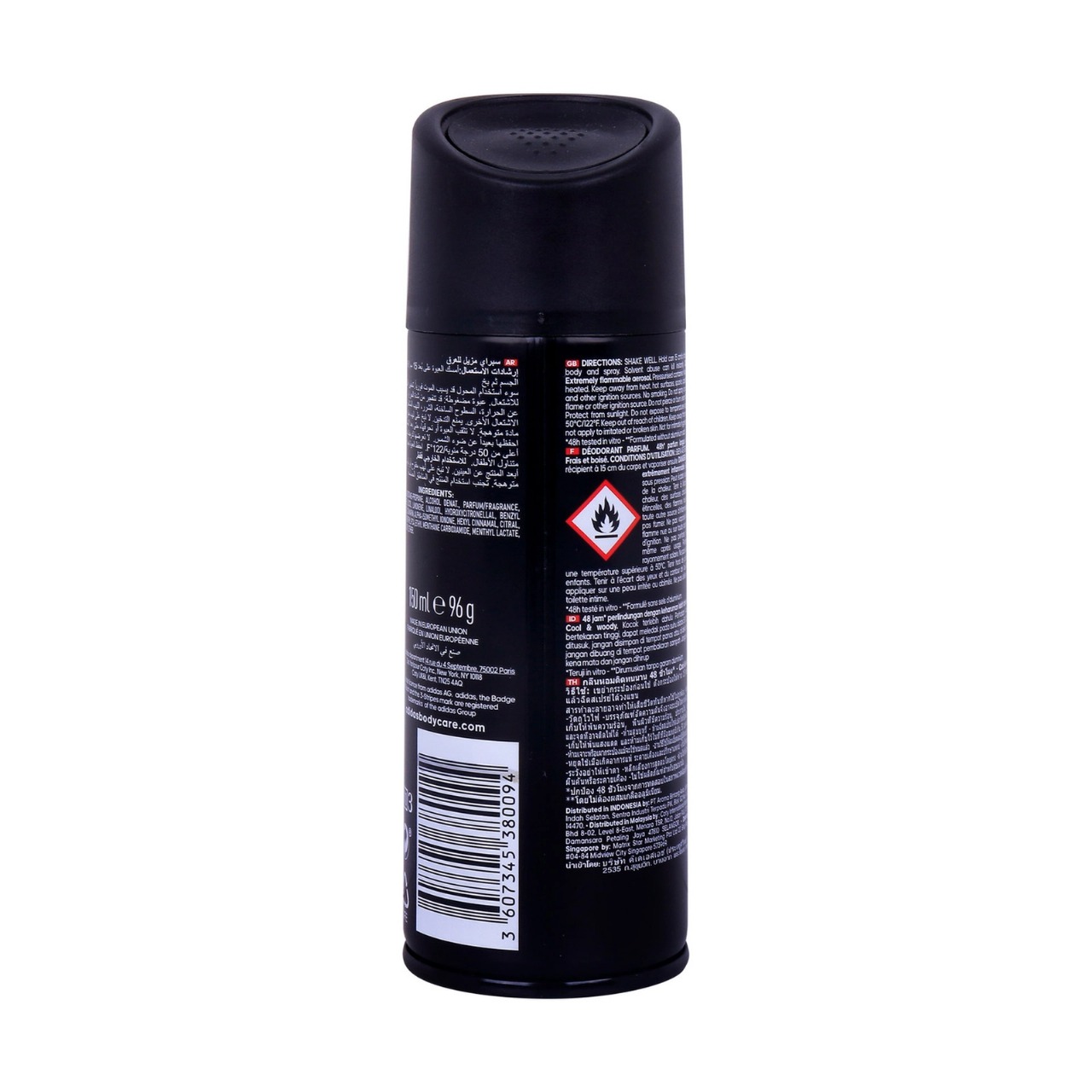 Picture of 150 ml Adidas DYNAMIC PULSE Cool & Woody Body spray International European product used for male