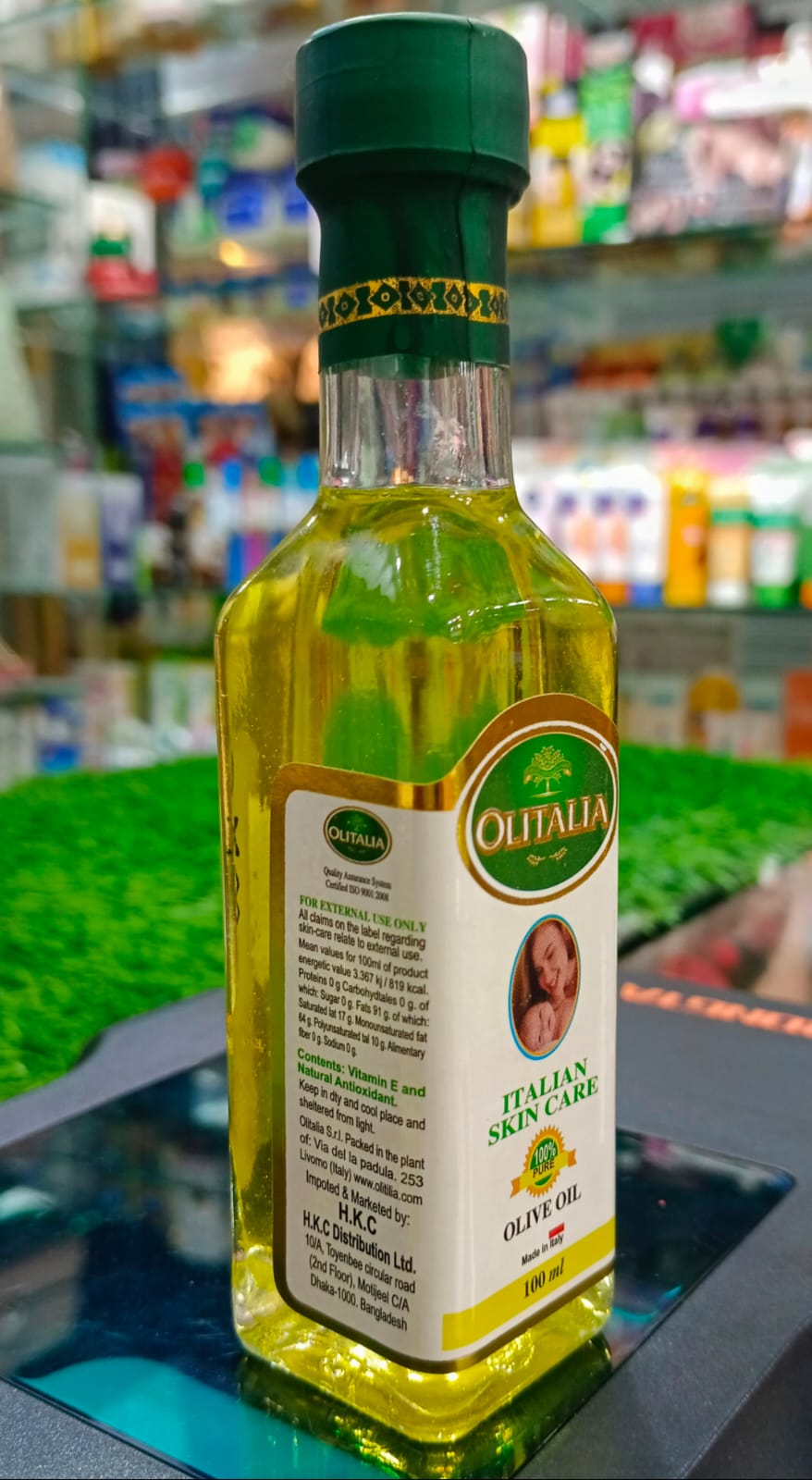 Picture of 100 ml Italian product olive oil for male / female/ baby