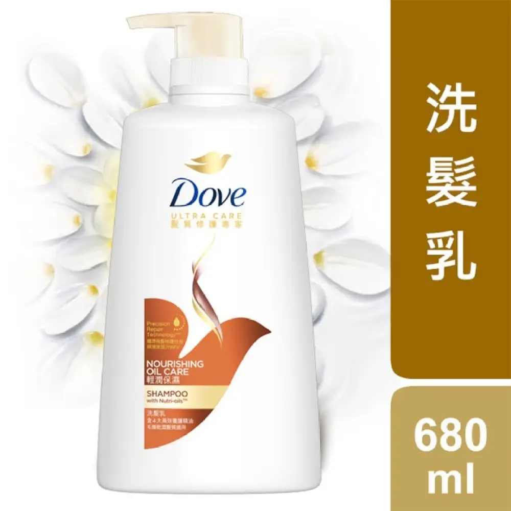 Picture of 680 ml Dove Nourishing Oil Care shampoo International Thailand product used for male/ female
