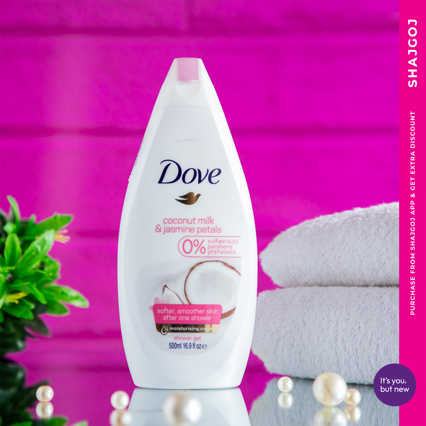 Picture of 500 ml Dove Coconut Milk & Jasmine petals shower gel body wash International NETHERLANDS product used for male/ female