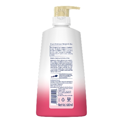 Picture of 680 ml Dove Straight & Silky shampoo International Thailand product used for male/ female