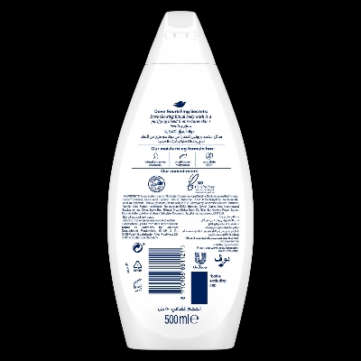 Picture of 500 ml Dove GLOWING RITUAL shower gel body wash International NETHERLANDS product used for male/ female