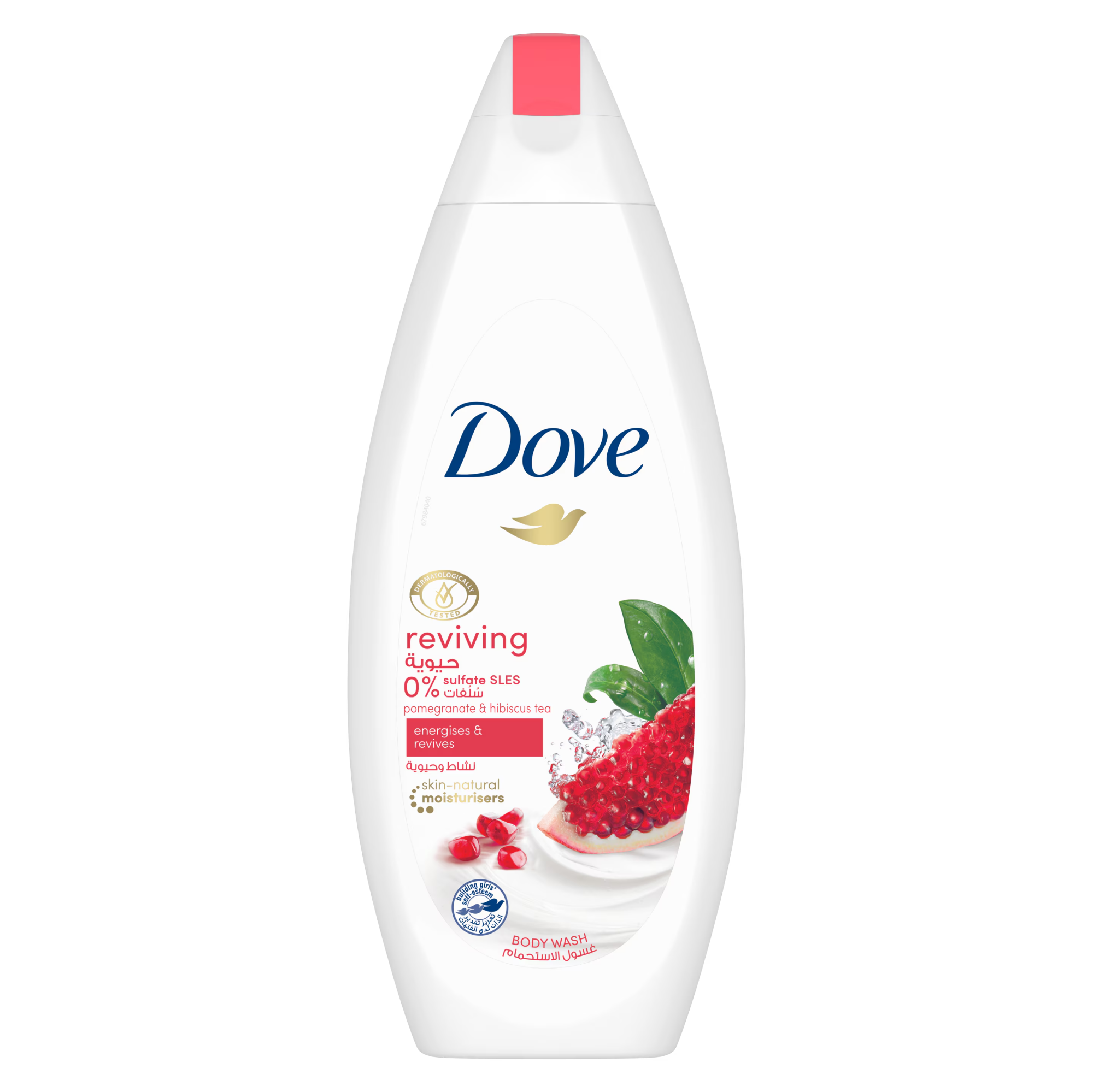 Picture of 250 ml Dove Reviving shower gel body wash International European product used for male/ female