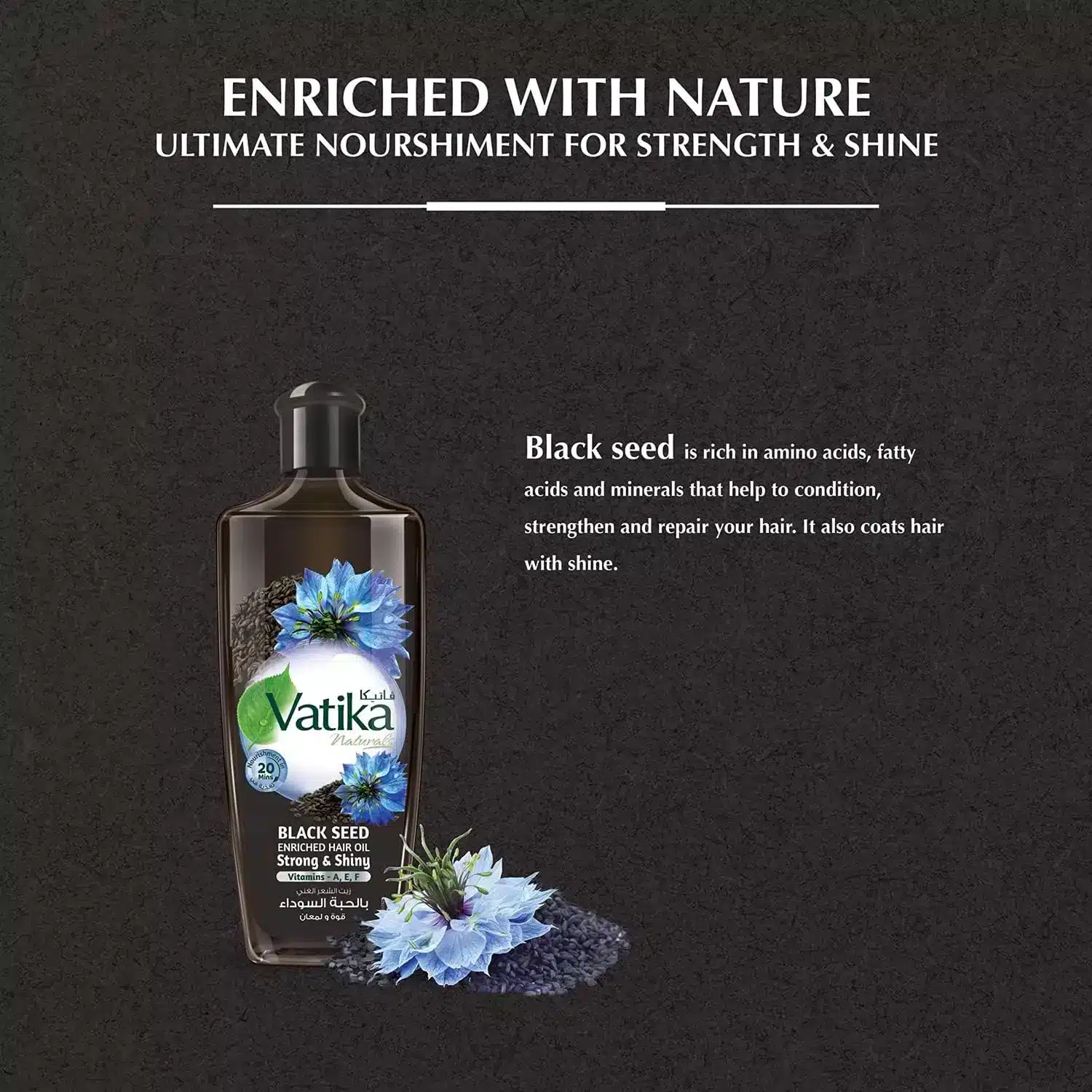 Picture of 300 ml Vatika BLACK SEED hair oil International UAE product used for male female