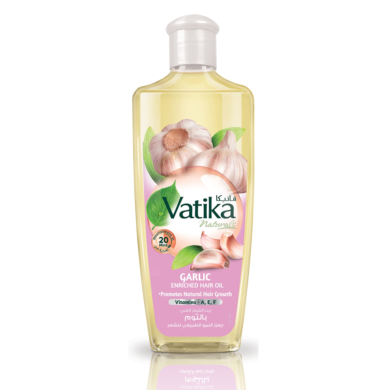 Picture of 300 ml Vatika Garlic hair oil International UAE product used for male female