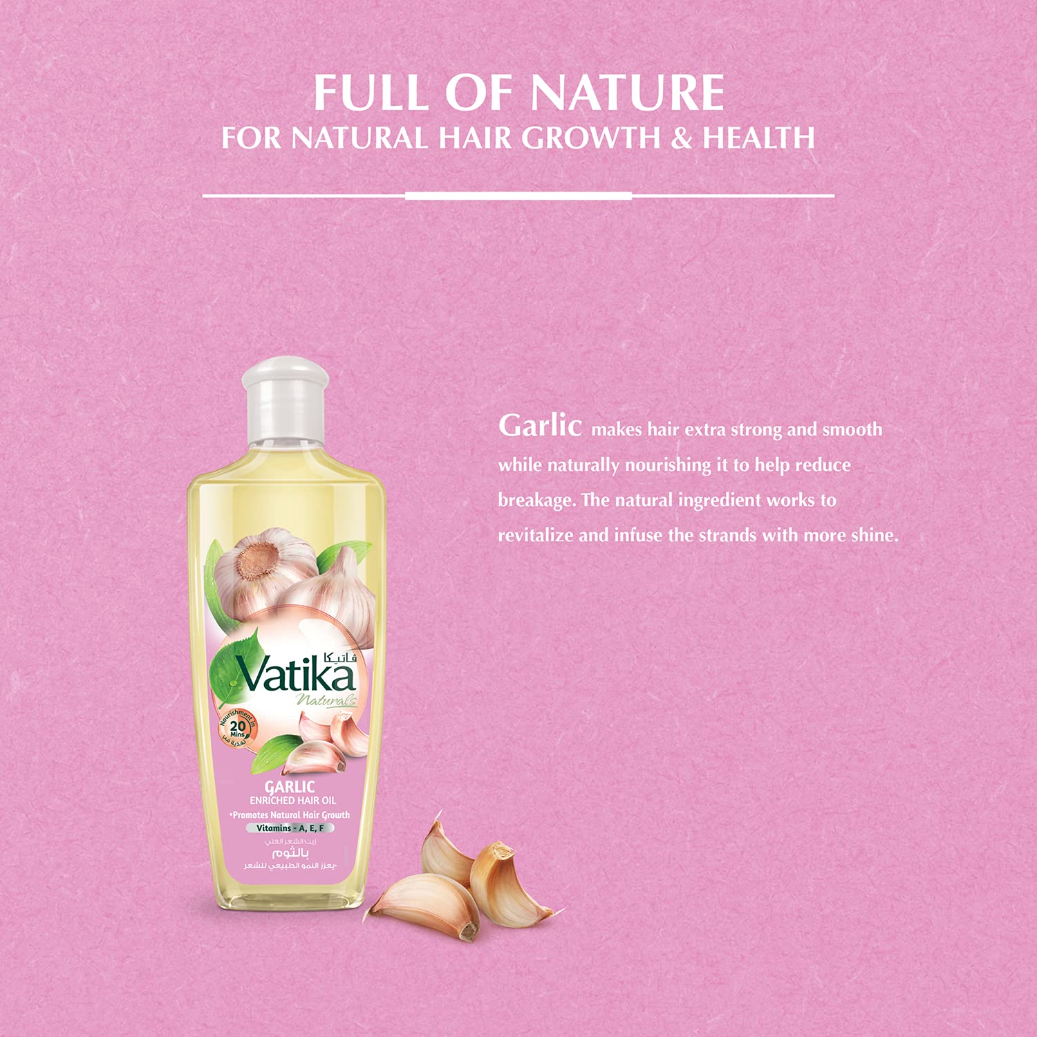 Picture of 200 ml Vatika Garlic hair oil International UAE product used for male female