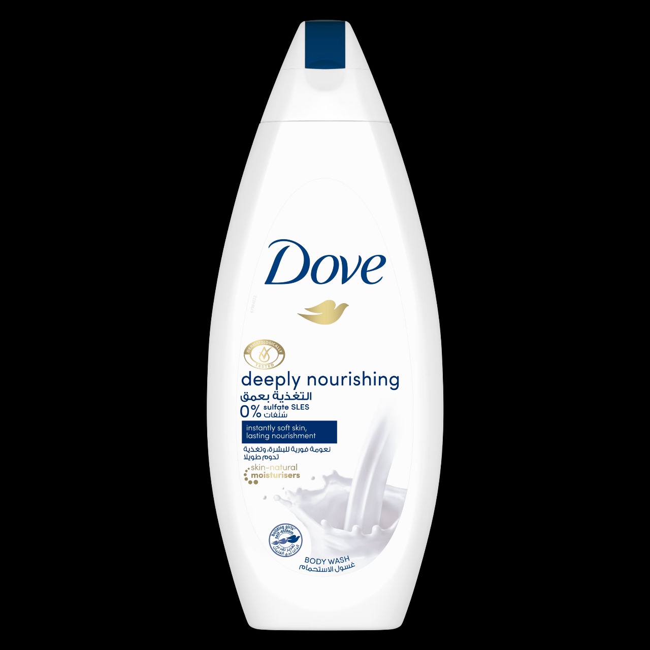 Picture of 250 ml Dove Deeply Nourishing shower gel body wash International European product used for male/ female