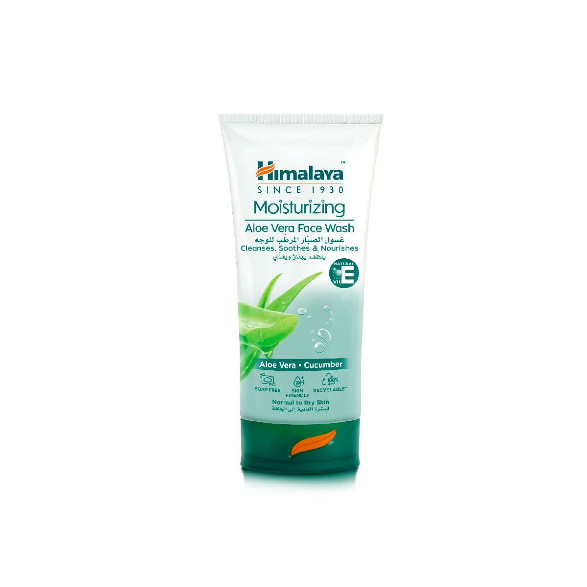 Picture of International Indonesia product Himalaya Moisturizing Aloe vera face wash used for male / female - 100 ml