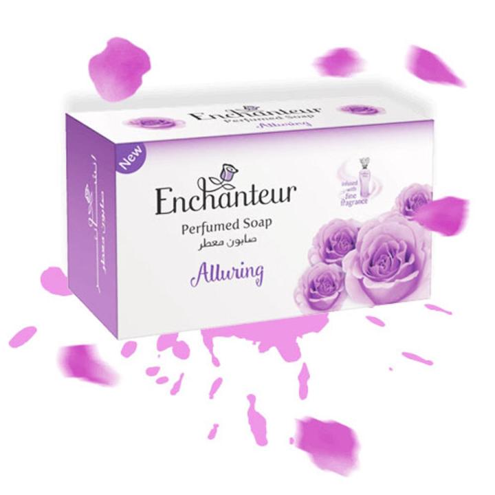 Picture of 125 gm Enchanteur ALLURING Soap International Malaysian product used for male/ female
