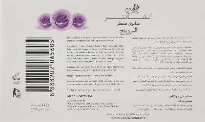 Picture of 125 gm Enchanteur ALLURING Soap International Malaysian product used for male/ female