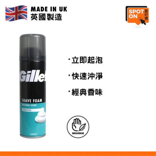 Picture of 200 ml Gillette Sensitive Shave Foam International Colombia product used for male