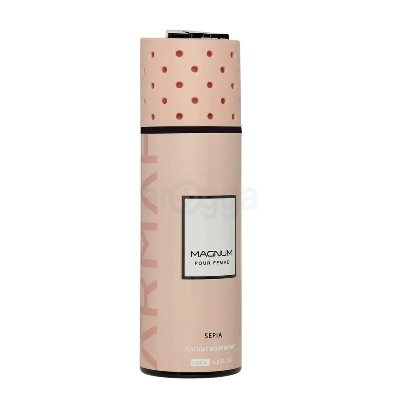 Picture of 200 ml Personal care body spray Armaf MAGNUM pure femme Sepia International UAE product used for female