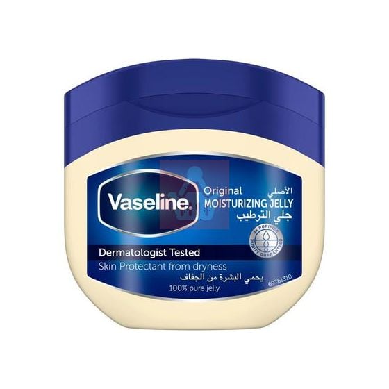 Picture of 450 ml Vaseline moisturizing pure jelly International USA product used for male female