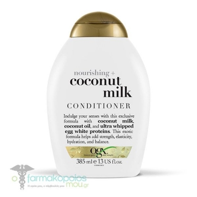 Picture of 385 ml OGX nourishing + coconut milk conditioner International Germany product used for male/ female