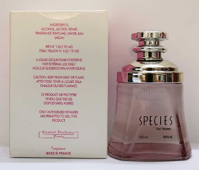 Picture of International France product Body perfume party scent Species used for women - 100 ml