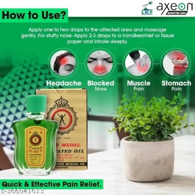 Picture of 25 ml International Singapore Product Gold Medal Medicated Oil for male/ female